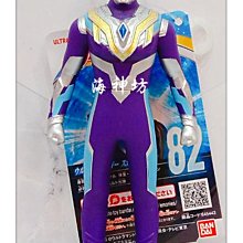 超人力霸王 鹹蛋超人 超人力霸王利卡 變形闇怪獸加佐特 151 玩具e哥 64550 歷史價格詳細信息