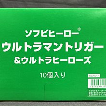 【G&T】BANDAI 盒玩 重裝x重奏 MOBILE SUITE ENSEMBLE 10 全5種 377177 歷史價格詳細信息