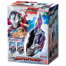 萬代 DX 超人力霸王 ARC 雅克 覺醒變身器 變身器 奧特曼 歷史價格詳細信息