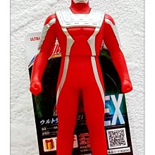 超人力霸王鹹蛋超人奧特曼超人模型人偶公仔立體泡泡貼紙泡棉貼紙玩具組 2363041(平輸品)【小品館】 歷史價格詳細信息