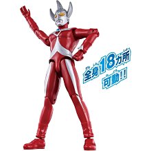 ☆案內批發☆3入P740 GSC 943390 POP UP PARADE 鬼滅之刃 嘴平伊之助 鬼殺隊公仔景品模型人偶 歷史價格詳細信息