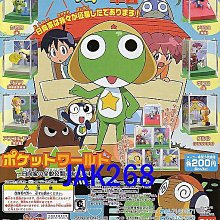 全新KERORO軍曹降落傘造型-Giroro伍長 歷史價格詳細信息
