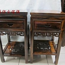 東藝仿古傢俱~~~雞翅木翹頭浪型案桌 翹頭玄關桌126*42*81公分 歷史價格詳細信息