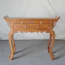 百傢 木紋四斗櫃/抽屜櫃/收納櫃(胡桃色) 歷史價格詳細信息