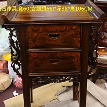 單尊高27厘米  樟木做  新做 的話點 歷史價格詳細信息