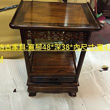 仿古紅木高腳桌大 中 小尺寸展示品出清 花台花枱 歷史價格詳細信息