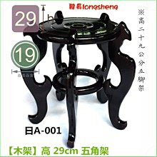 【台北】龍軒傳承粵菜餐廳2人港點午間套餐 歷史價格詳細信息