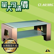會議桌主席臺發言臺實木演講臺會議室桌椅組合培訓桌油漆長條桌 歷史價格詳細信息