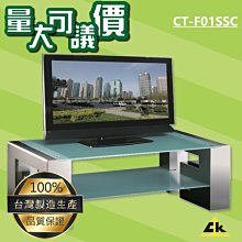 F客廳櫥櫃置物籃 電視櫃格子收納筐塑料藤編 茶几雜物整理籃正方H 歷史價格詳細信息