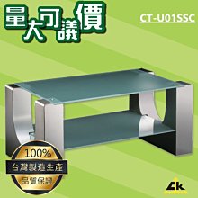 會議桌主席臺發言臺實木演講臺會議室桌椅組合培訓桌油漆長條桌 歷史價格詳細信息