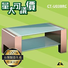會議桌主席臺發言臺實木演講臺會議室桌椅組合培訓桌油漆長條桌 歷史價格詳細信息