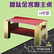 會議桌主席臺發言臺實木演講臺會議室桌椅組合培訓桌油漆長條桌 歷史價格詳細信息