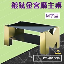 會議桌主席臺發言臺實木演講臺會議室桌椅組合培訓桌油漆長條桌 歷史價格詳細信息