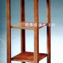 【新集傢俱桃園八德網路館】實木山毛餐椅 0222-739(另有胡桃色) 歷史價格詳細信息