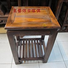 雞翅木長方凳新中式長凳實木茶室茶凳家用原木成人換鞋凳紅木長板 歷史價格詳細信息