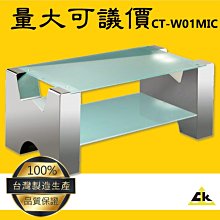 會議桌主席臺發言臺實木演講臺會議室桌椅組合培訓桌油漆長條桌 歷史價格詳細信息