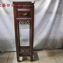 東藝仿古傢俱~~~雞翅木翹頭浪型案桌 翹頭玄關桌126*42*81公分 歷史價格詳細信息
