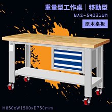 可移動式方便快捷手持點焊機 絲網手輪點焊機 焊接無痕速度快 歷史價格詳細信息