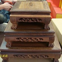 華興仿古傢俱(中和)黑紫檀木.供杯.供杯底座.小佛像座.猈貅座.水杯座.佛像座*寬21*深8*高3CM(有二種尺寸) 歷史價格詳細信息