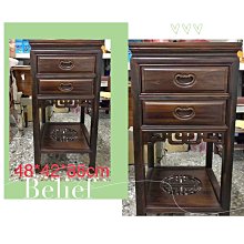 原木抽屜邊桌 立格扉Ligfe 歷史價格詳細信息