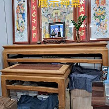 台灣檜木神桌11萬,50周年慶優惠 歷史價格詳細信息