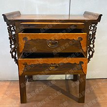 現貨新品 雞翅木 太師椅/泡茶椅/木椅/中式明清家具/木沙發/羅漢椅/仿古家具/餐椅/主人椅 A6537【晶選仿古傢俱】 歷史價格詳細信息