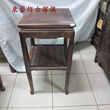 東藝仿古傢俱~~~花梨小財神~彌勒財神~~(20*20*高17公分) 歷史價格詳細信息