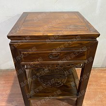 現貨新品 雞翅木 太師椅/泡茶椅/木椅/中式明清家具/木沙發/羅漢椅/仿古家具/餐椅/主人椅 A6537【晶選仿古傢俱】 歷史價格詳細信息