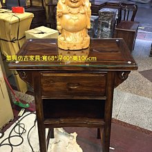 單尊高27厘米  樟木做  新做 的話點 歷史價格詳細信息