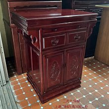 神桌界勞斯萊斯.二尺二佛櫥.二手已整理淨化.一貫道.佛教.道教.供桌.藝品桌.公媽桌.五營.令旗桌.神桌出租.漢工體訂製 歷史價格詳細信息