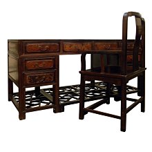 早期.木鑲銅字製.*北京同仁堂.日水清新丸*.木招牌.吊飾板.鐵牌.企業招牌.復古餐廳.柑子店必備... 歷史價格詳細信息