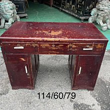 二手 早期  復古 木紋 時鐘 電台 收音機   ～～  可開機 無法設定時間 故障 歷史價格詳細信息