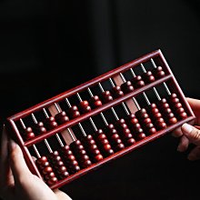 實木如意算盤酸枝木桌面招財風水擺件家居辦公室雕刻木雕工藝品。 歷史價格詳細信息