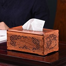 緬甸花梨普洱茶盒收納盒實木中式白茶餅盒抽屜式高檔普~特價#促銷 #現貨 歷史價格詳細信息