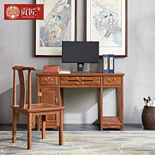 紅木家具雞翅木電腦桌實木辦公桌書桌新中式仿古書房寫~特價#促銷 #現貨 歷史價格詳細信息