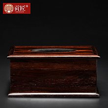 老件酸枝木羅漢床(195x124x50cm)歡迎蒞臨鑑賞 歷史價格詳細信息