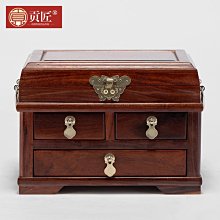 貢匠非洲酸枝木果盤家用中式實木小干泡臺托盤茶盤紅木~特價#促銷 #現貨 歷史價格詳細信息