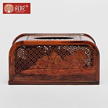 老撾大紅酸枝木珠寶首飾盒收納盒中式實木質多層家用紅~特價#促銷 #現貨 歷史價格詳細信息