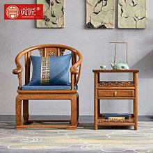 實木圈椅 仿古圈椅 三件tao太師椅子 圈椅 新中式圈椅 主人椅圍圈椅 歷史價格詳細信息