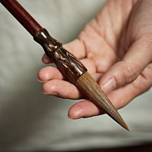 特價~毛筆狼毫兼毫白云大中小楷羊毫學生書法國畫初學者隸楷書行書毛筆 中大號規格議價家用 便攜 日系 歷史價格詳細信息