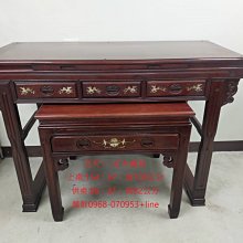 貝神的召喚：穿越南鄒迷霧的拉阿魯哇【金石堂】 歷史價格詳細信息
