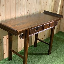 早期雞翅木製.*束腰筆筒*. 歷史價格詳細信息