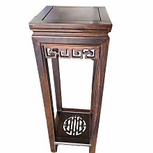 宏品二手家具 中古家具 家電 LG12217*原木雕泡茶椅 仿古家具 戶外休閒桌*滿千送百豐富喜悅 基隆台北桃園新竹苗栗 歷史價格詳細信息
