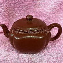 [ 東區 ] 新型游動標座 浮標座 浮標插座 防止纏線 釣魚 歷史價格詳細信息