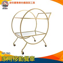 【儀表量具】活動車 工具櫃車 收納車 TC3R 工具車 三層零件車 工具推車 三層工具車 汽修維修手推車架 歷史價格詳細信息