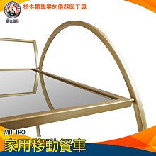 【儀表量具】活動車 工具櫃車 收納車 TC3R 工具車 三層零件車 工具推車 三層工具車 汽修維修手推車架 歷史價格詳細信息