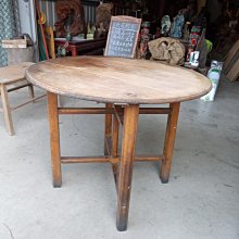 ＊阿柱的店＊克里姆林宮的樞機主教（上）＿民國８２年初版！ 歷史價格詳細信息