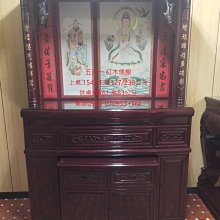 一貫道佛桌背景製作 白衣大士畫像 觀音娘娘 南海古佛~C94 歷史價格詳細信息