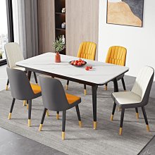 【熱賣精選】巖板餐桌輕奢伸縮巖板餐桌椅組合家用小戶型現代簡約可折疊餐桌長方形飯桌 歷史價格詳細信息