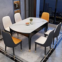 輕奢巖板實木伸縮餐桌椅組合小戶型客廳方圓兩用飯桌簡約家用 歷史價格詳細信息